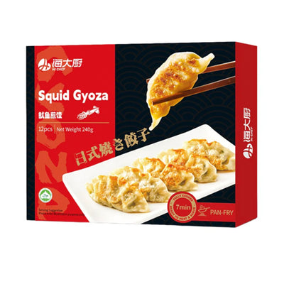 Hi Chef Squid Gyoza 240g