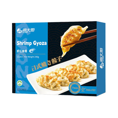 Hi Chef Shrimp Gyoza 240g