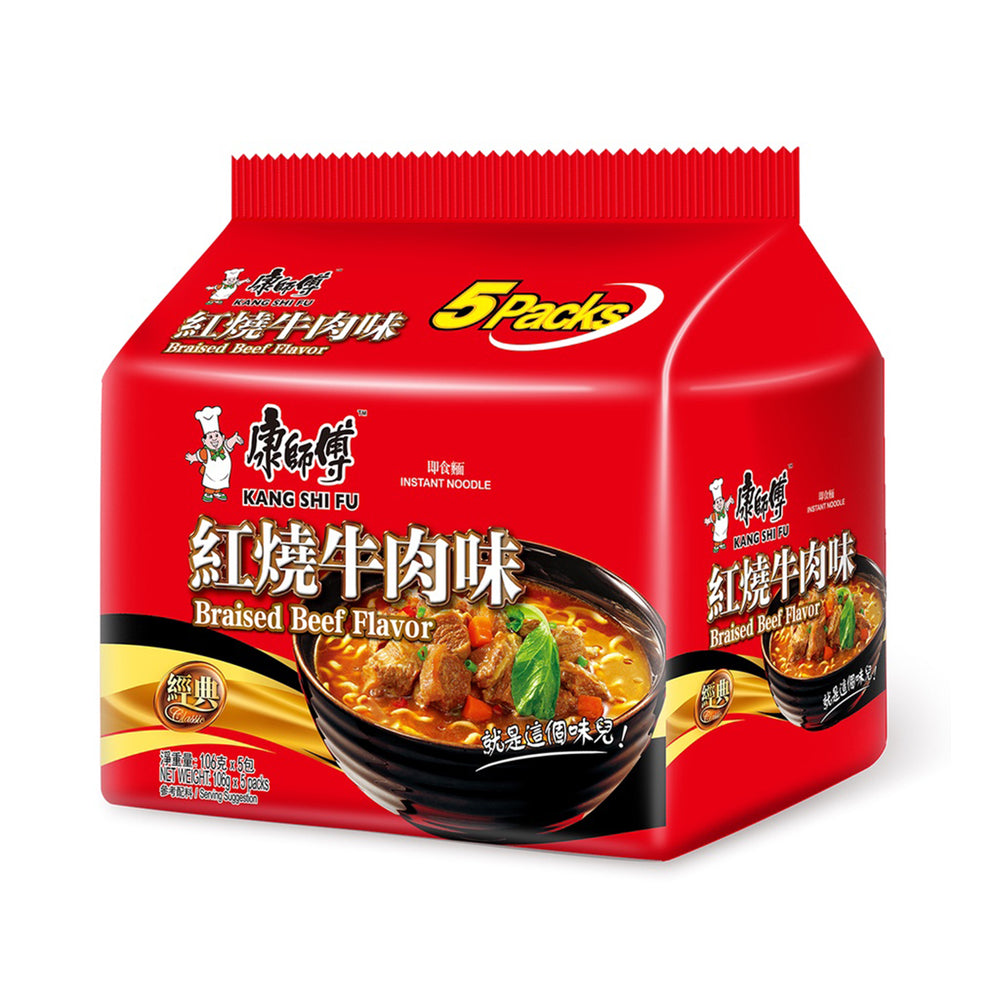 Master Kong Braised Beef 600g