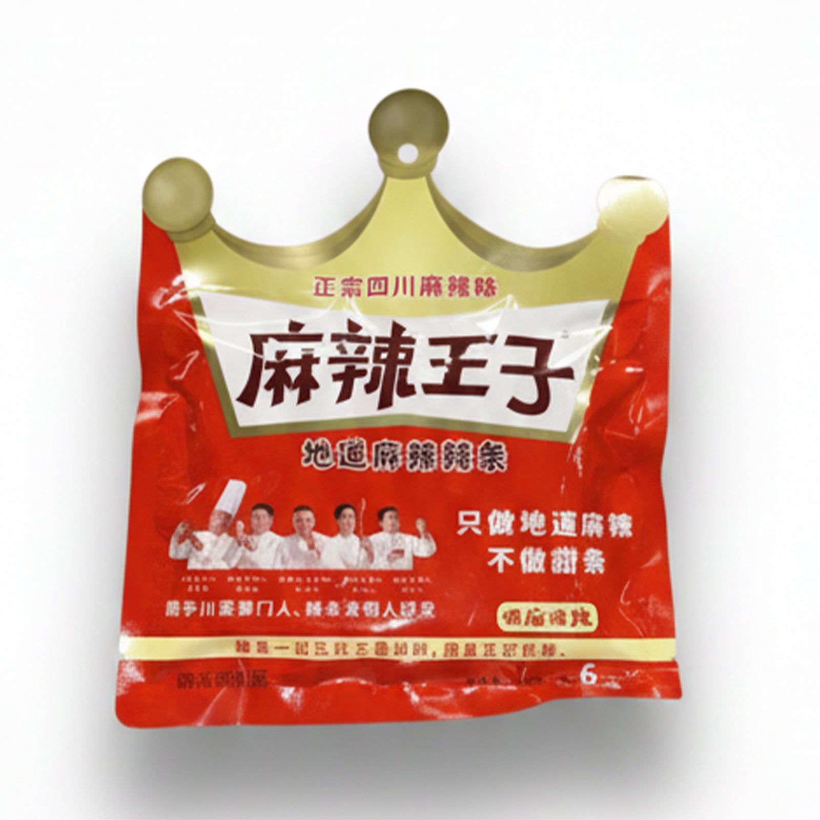 Mala Wangzi Spicy Strips Extra Spicy 6pcs/pack x 11g