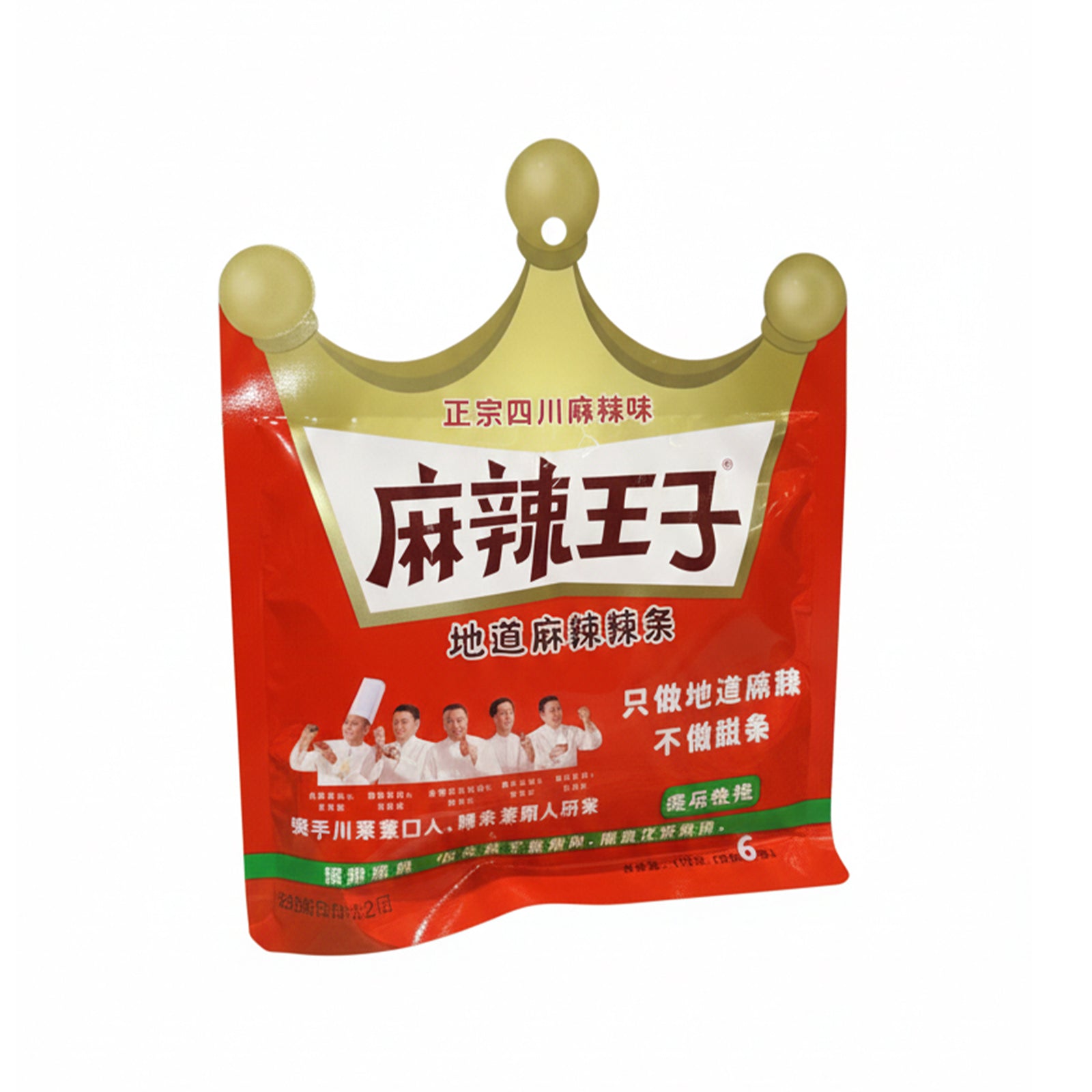 Mala Wangzi Spicy Strips Mild Spicy 6pcs/pack x 11g