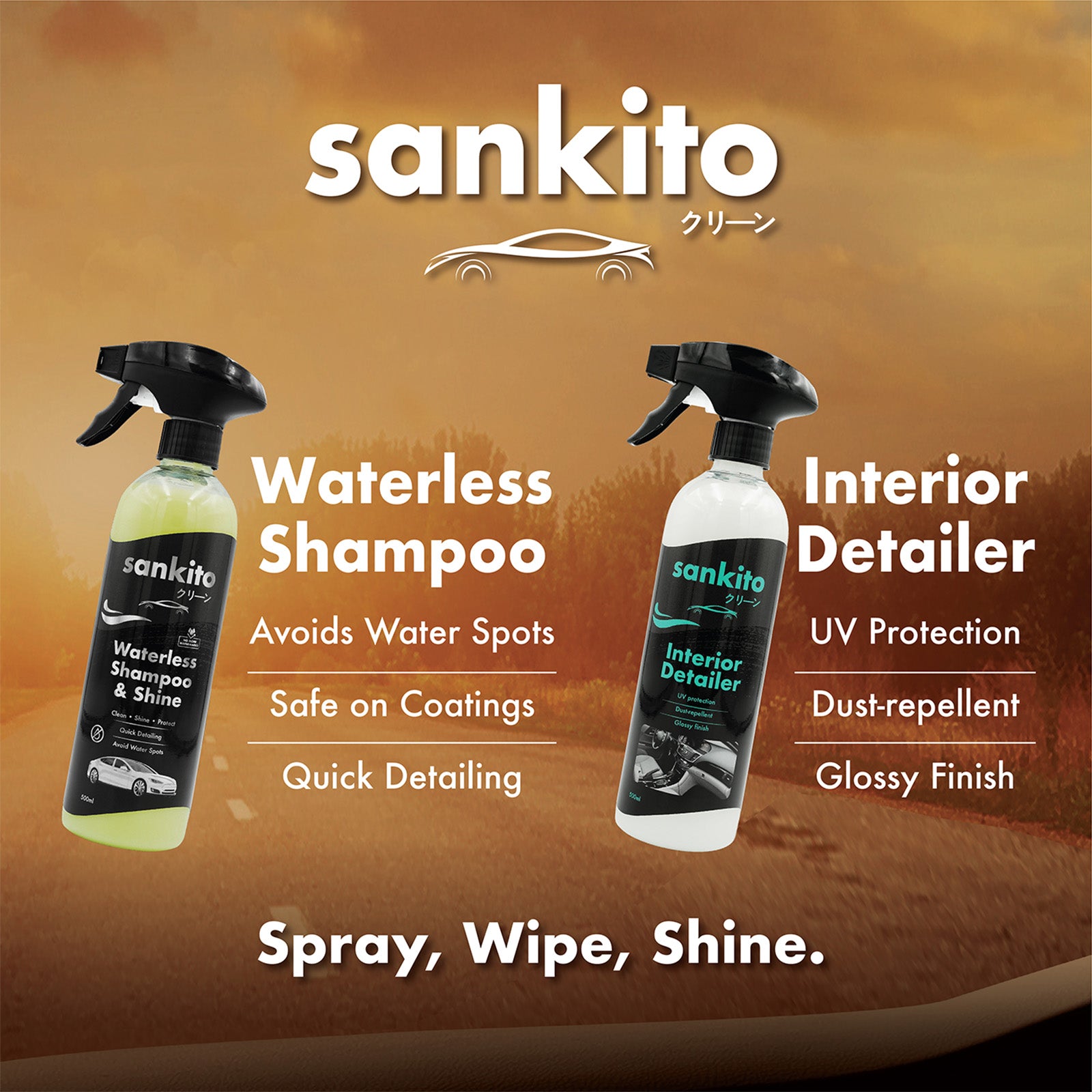 Sankito Car Waterless Shampoo & Shine 500ml