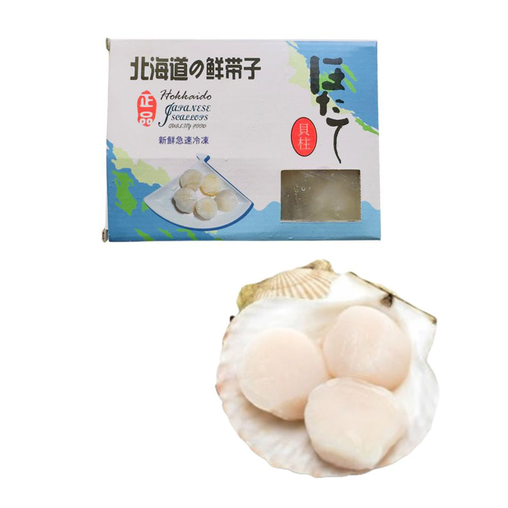 Frozen Hokkaido Scallop 41/50 500g