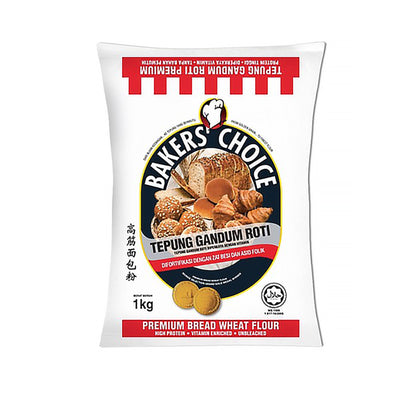 Bakers Choice Bread Flour 1kg