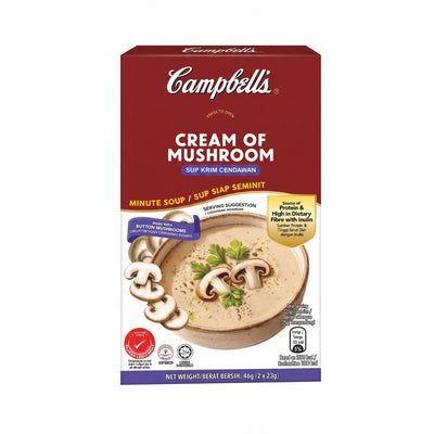 Campbell's Instant Mushroom Soup 23g x 2