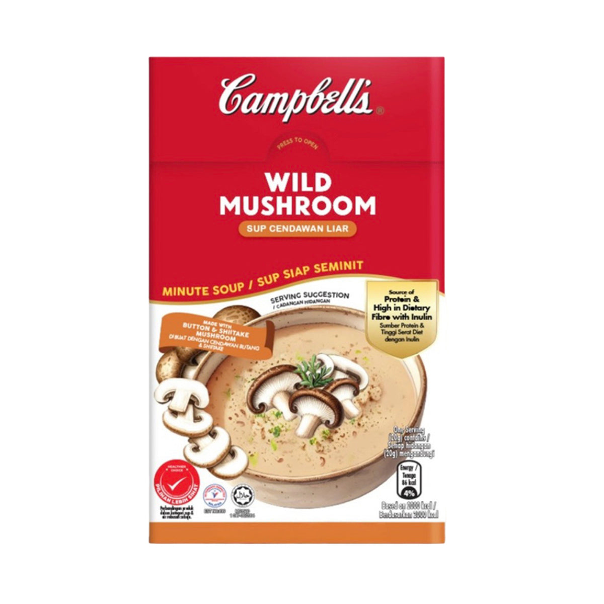 Campbell's Instant Wild Mushroom 23g x 2
