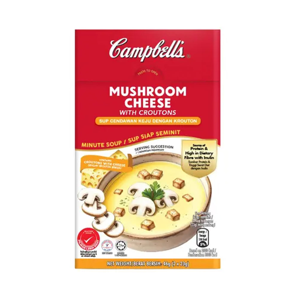Campbell's Instant Soup Mushroom Cheese 23g x 2