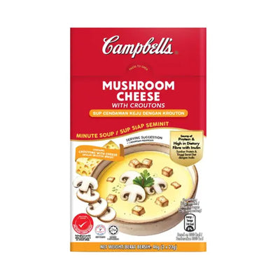 Campbell's Instant Soup Mushroom Cheese 23g x 2