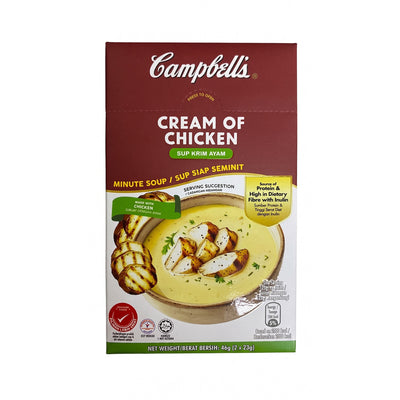 Campbell's Instant Soup Creamy Chicken 23g x 2
