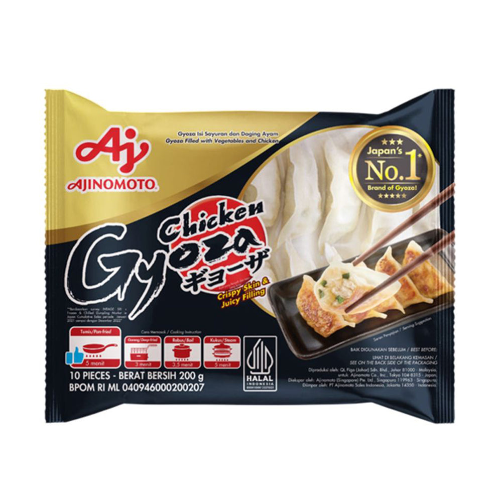 Ajinomoto Frozen Chicken Gyoza 200g