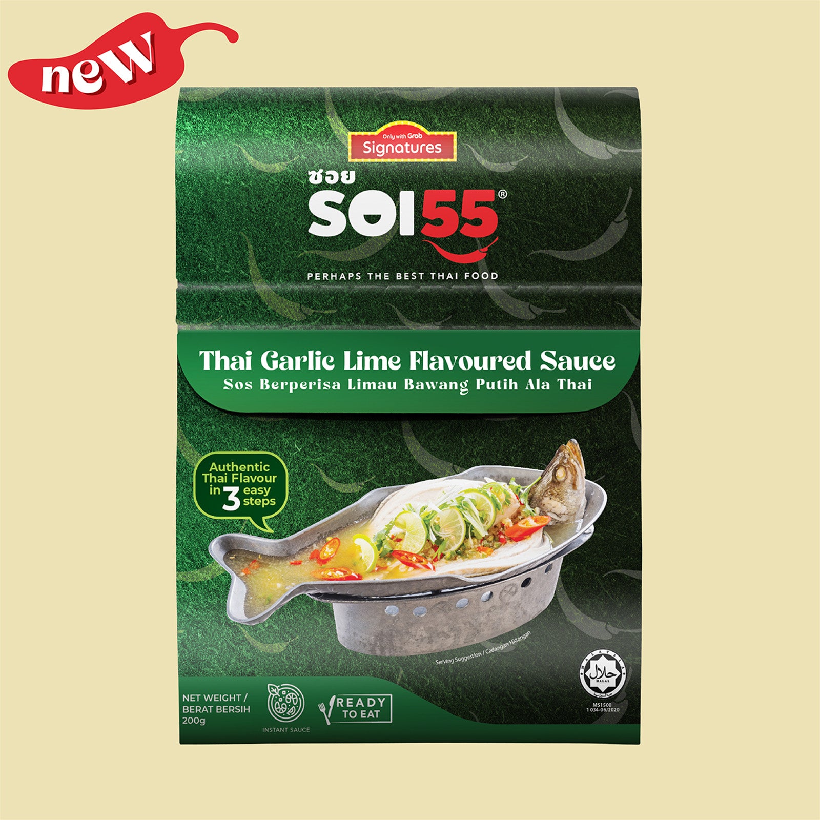Grab Signatures SOI 55 Thai Garlic Lime Sauce 200g