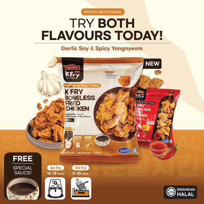 Grab Signatures KFry Soy Garlic Boneless Fried Chicken 500g