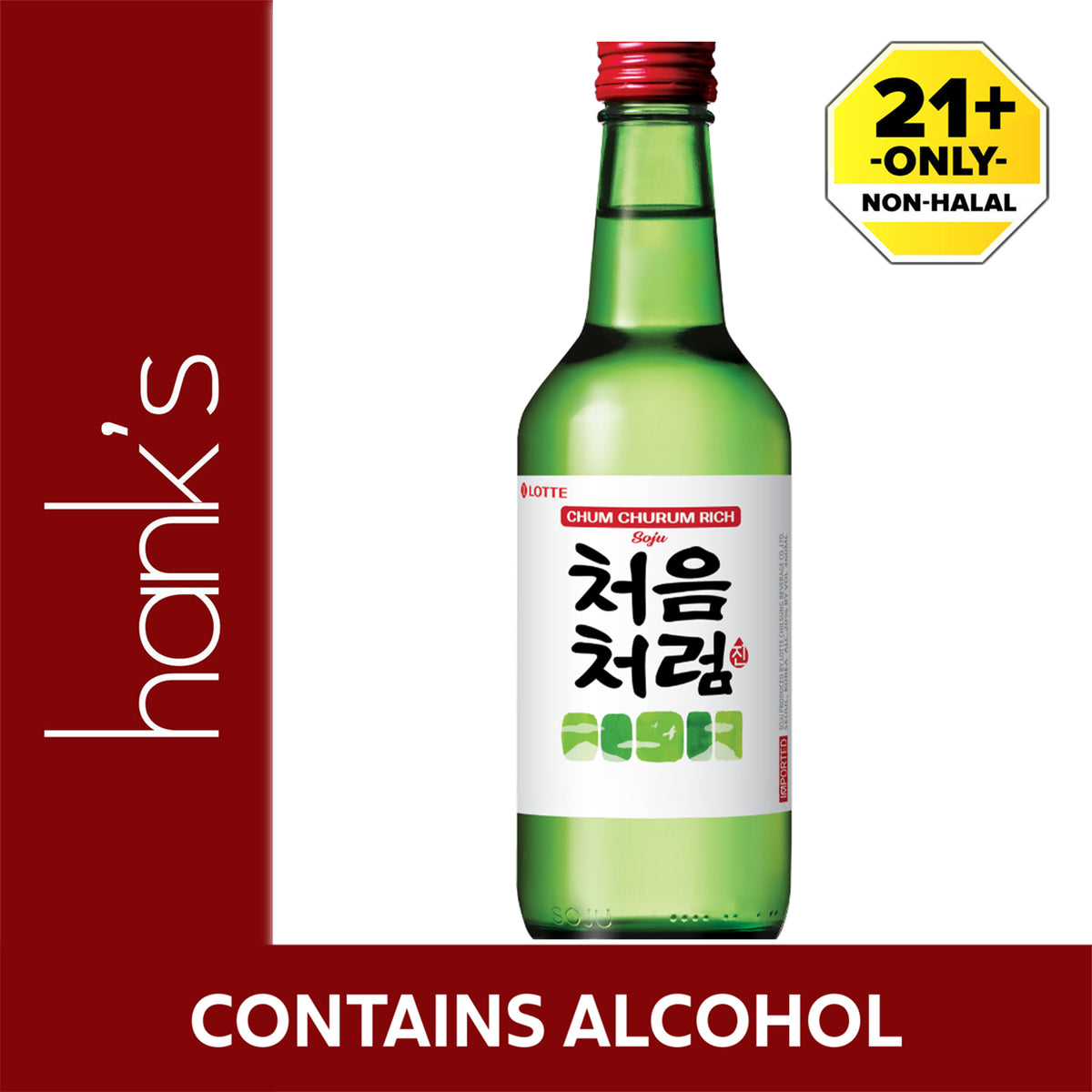 Chum-Churum Rich Soju 360ml