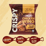 JS Food - Hot Chicken Wing 500g