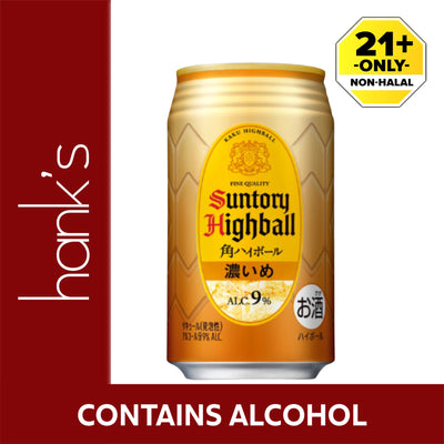 Suntory Kaku Highball Koime 9% 350ml