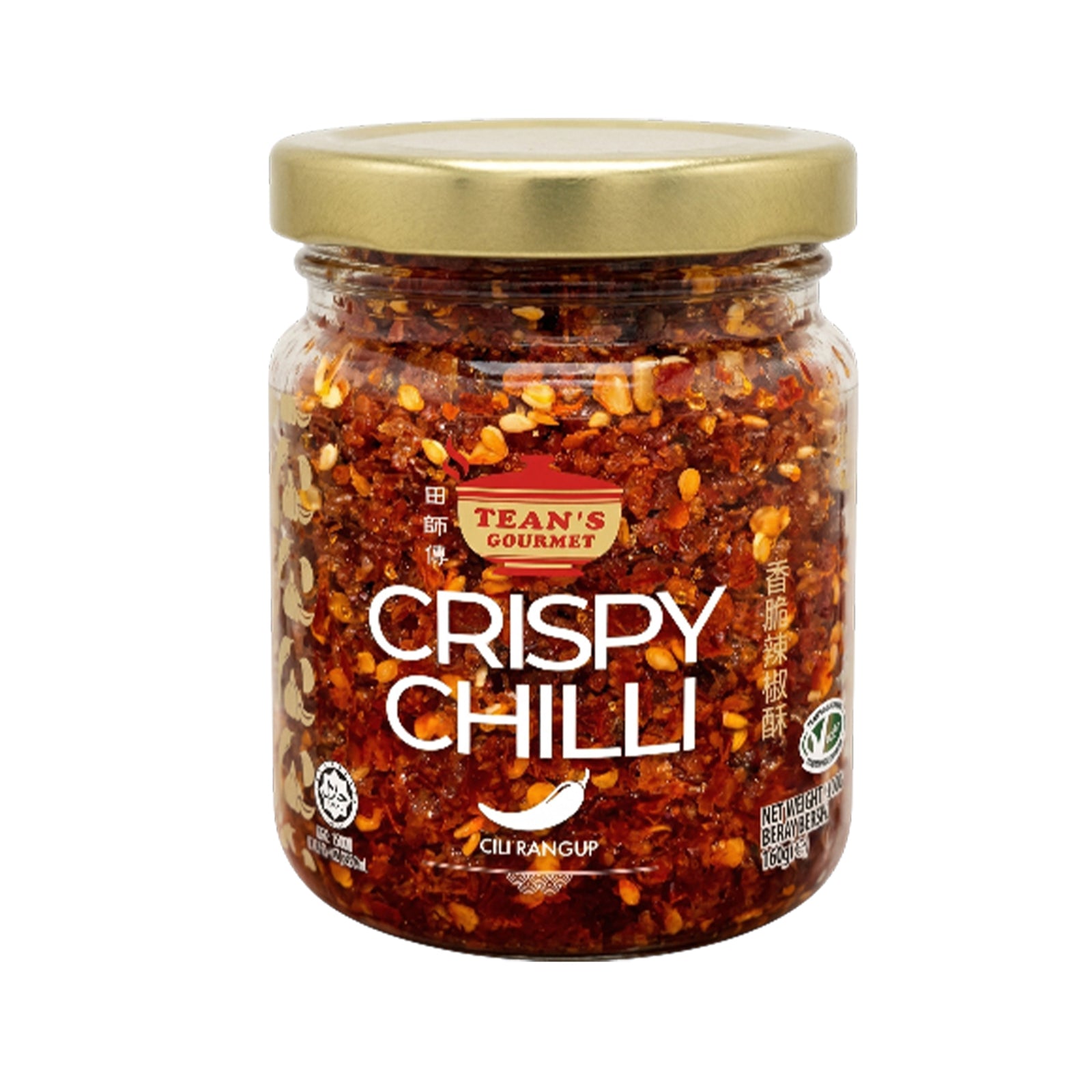 Tean's Gourmet Crispy Chili 160g