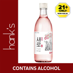 Chum Churum Saero Lychee 375ml