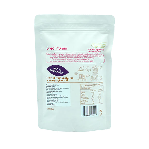 Dried Prunes (USA) 80g
