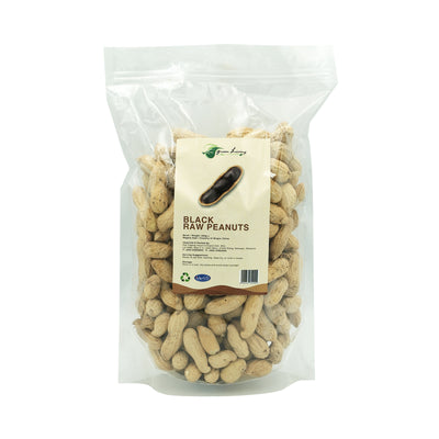 Raw Black with Shell Groundnut (China) 500g