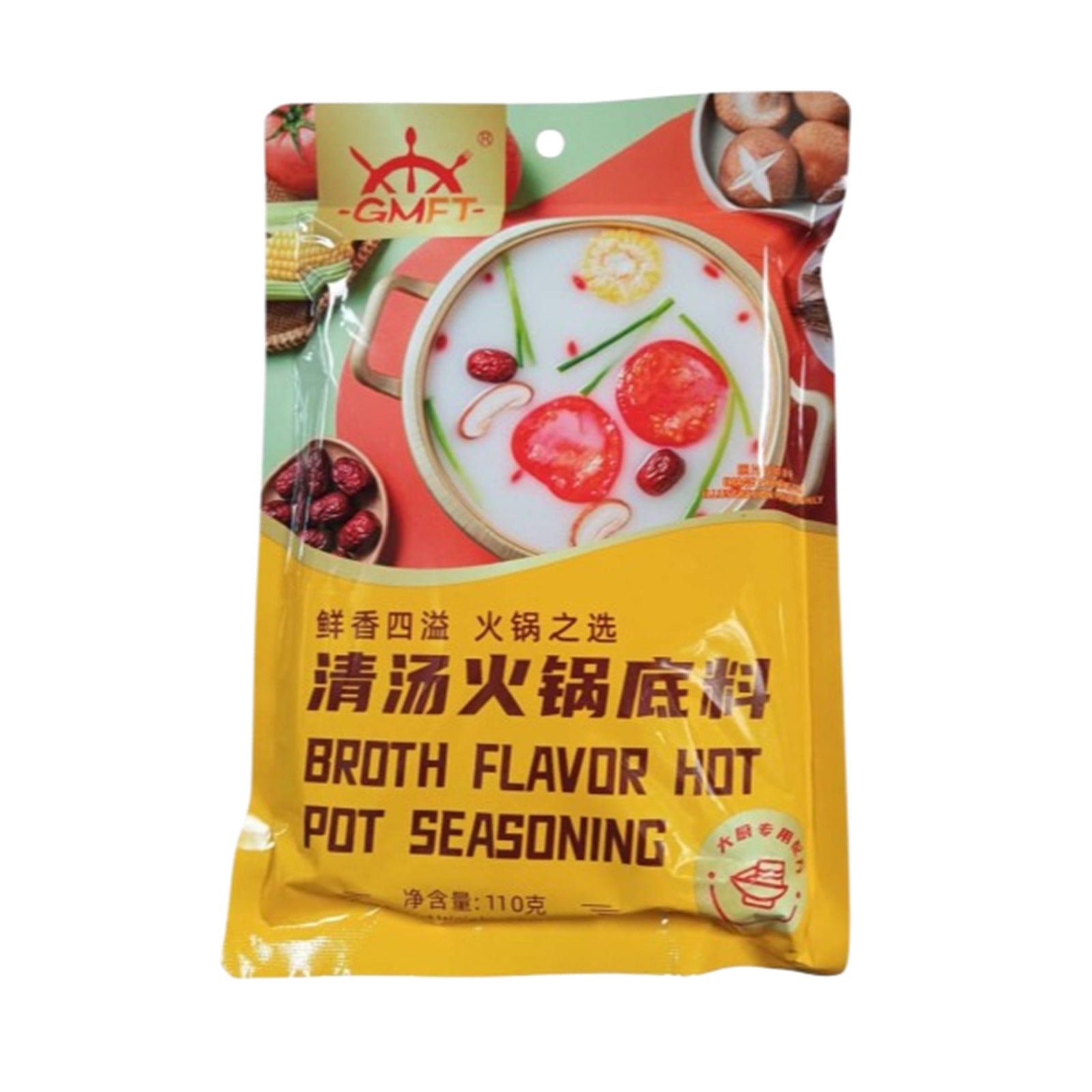 Grand Meltique Food Trading Creamy Mala Hot Pot Seasoning 190g