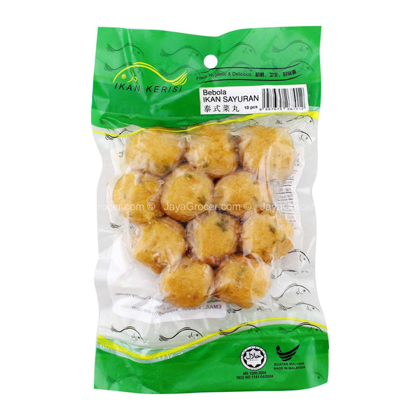 Sia Foods Vegetable Fish Balls 1pack