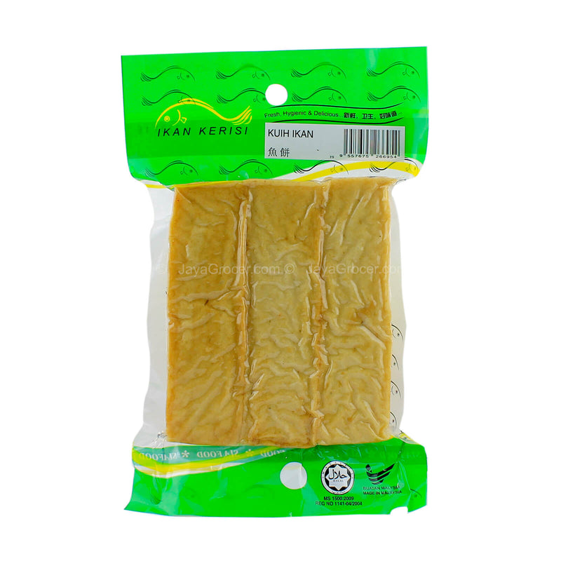 Sia Foods Bream Fish Cakes 3pcs/pack