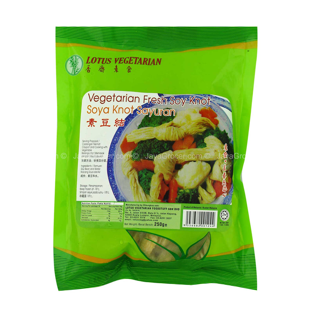 Lotus Vegetarian Tau Kit  250g