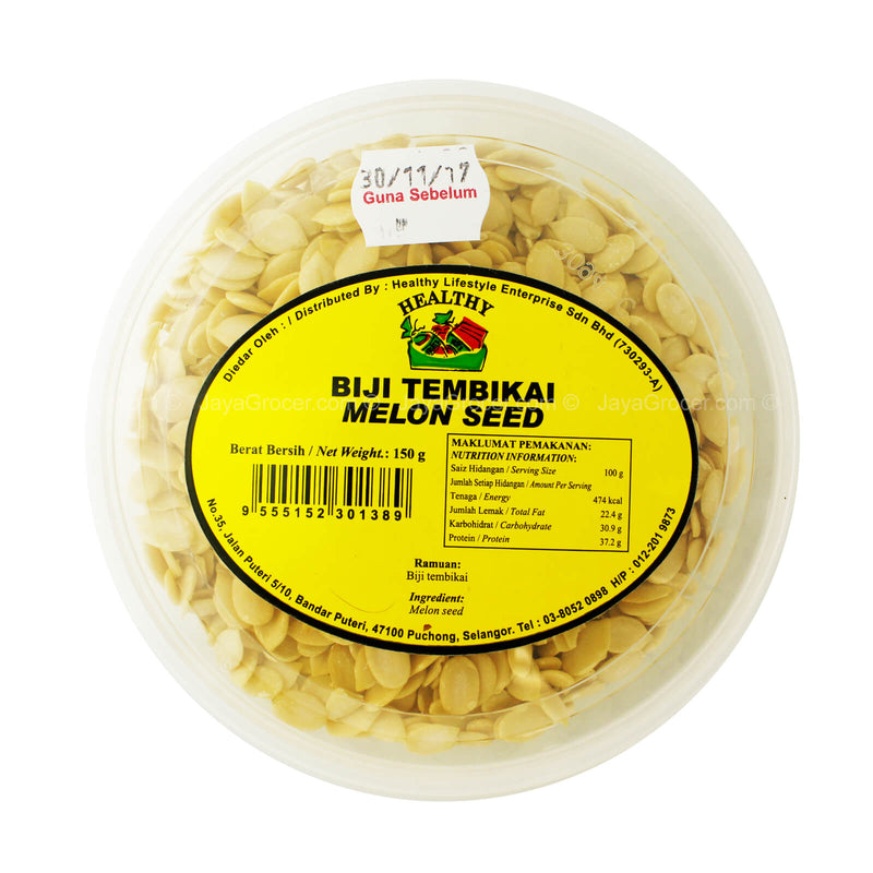 Healthy Melon Seed 150g
