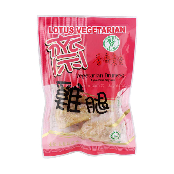Lotus Vegetarian Drumstick 5pcs/pack