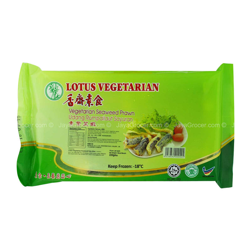 Lotus Vegetarian Seaweed Prawn 220g