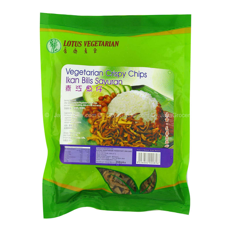 Lotus Vegetarian Crispy Chips 250g