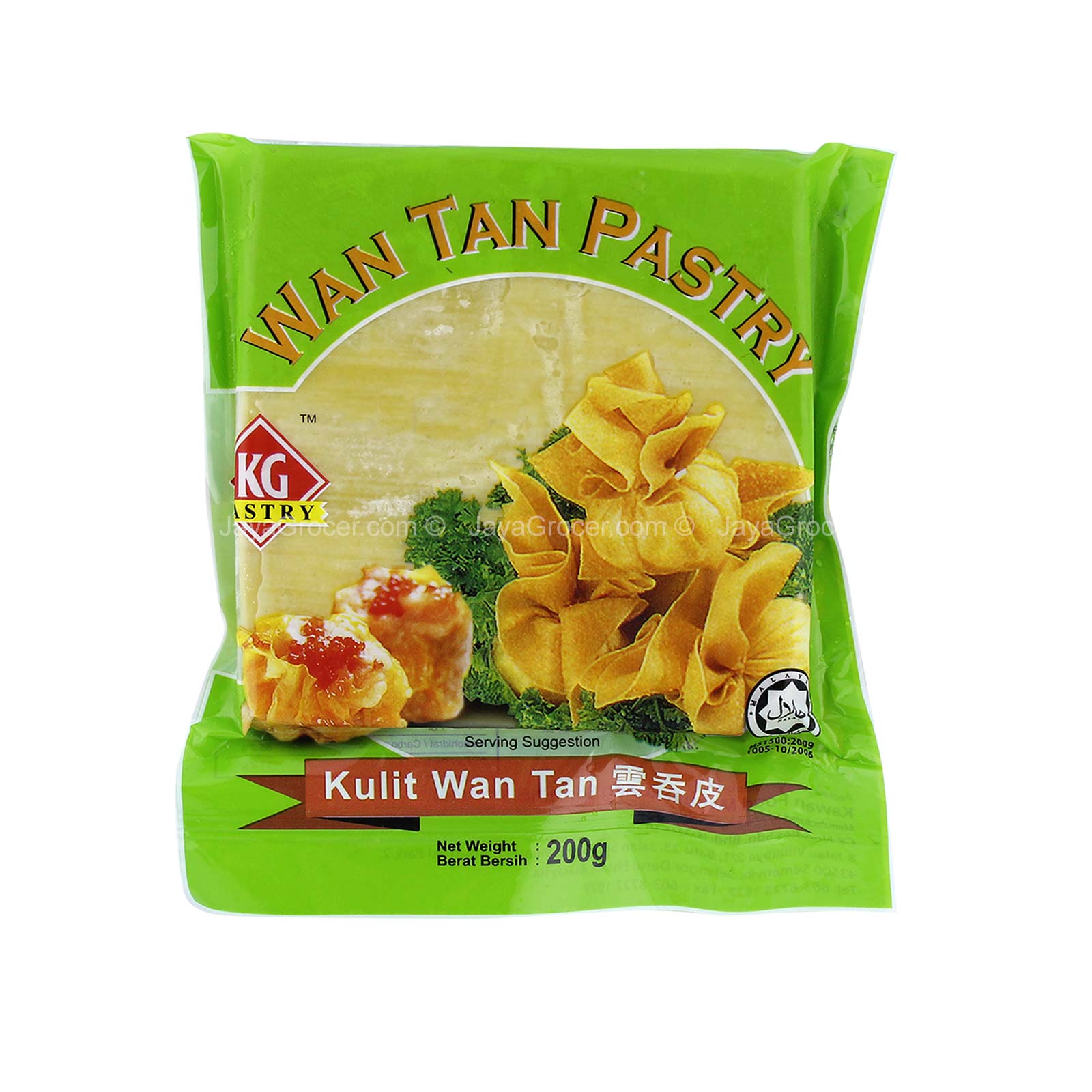 KG Pastry Wan Tan Pastry Square 200g