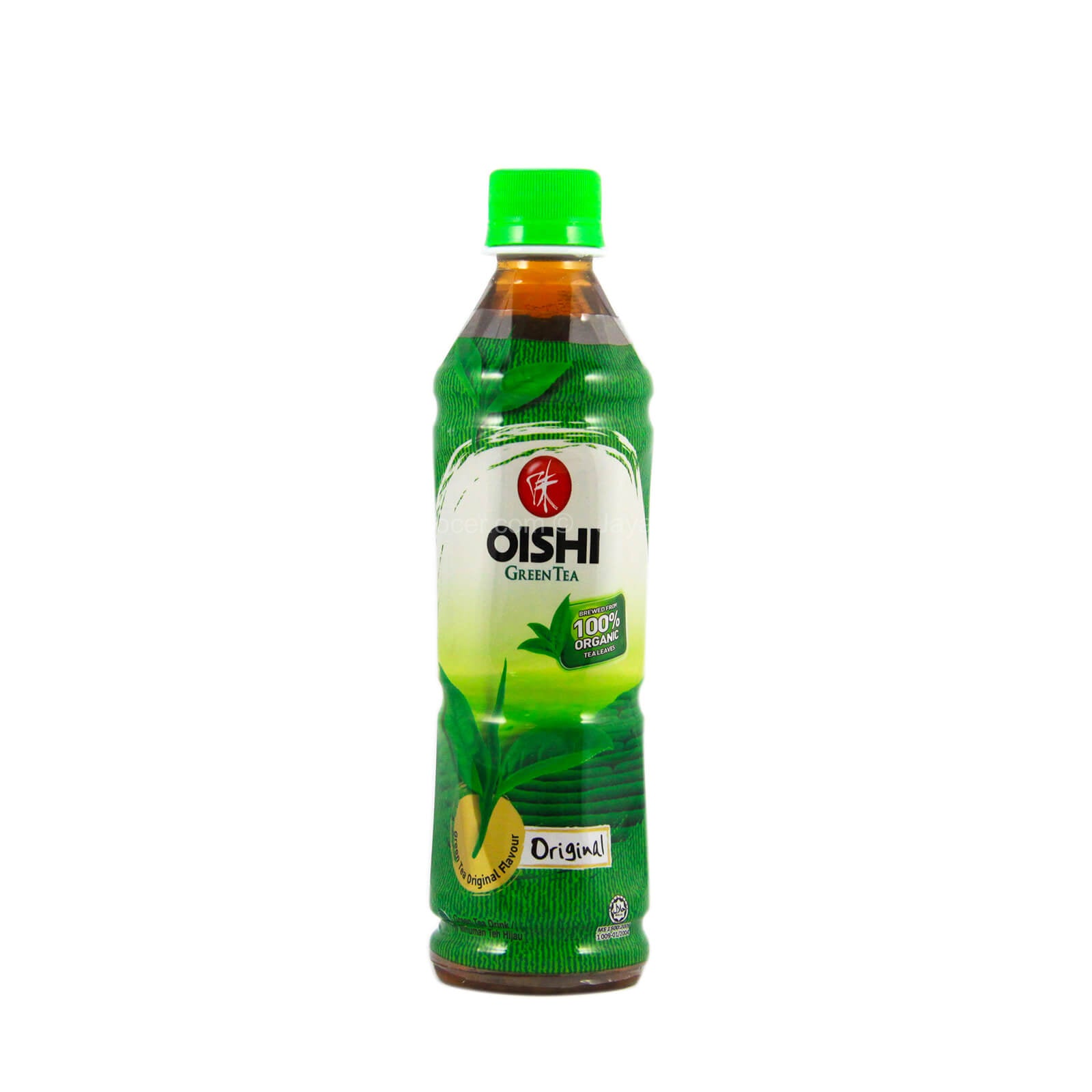 Thai Oishi Green Tea Wholesale