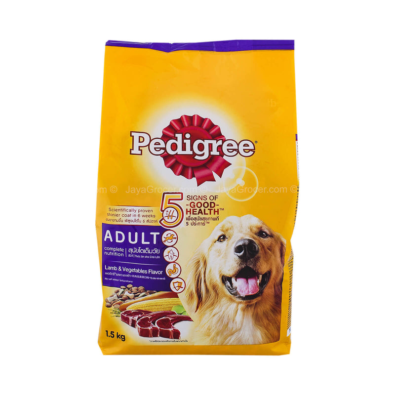 Pedigree Adult Dog Lamb and Vegetable Flavored Dog Food 1.5kg