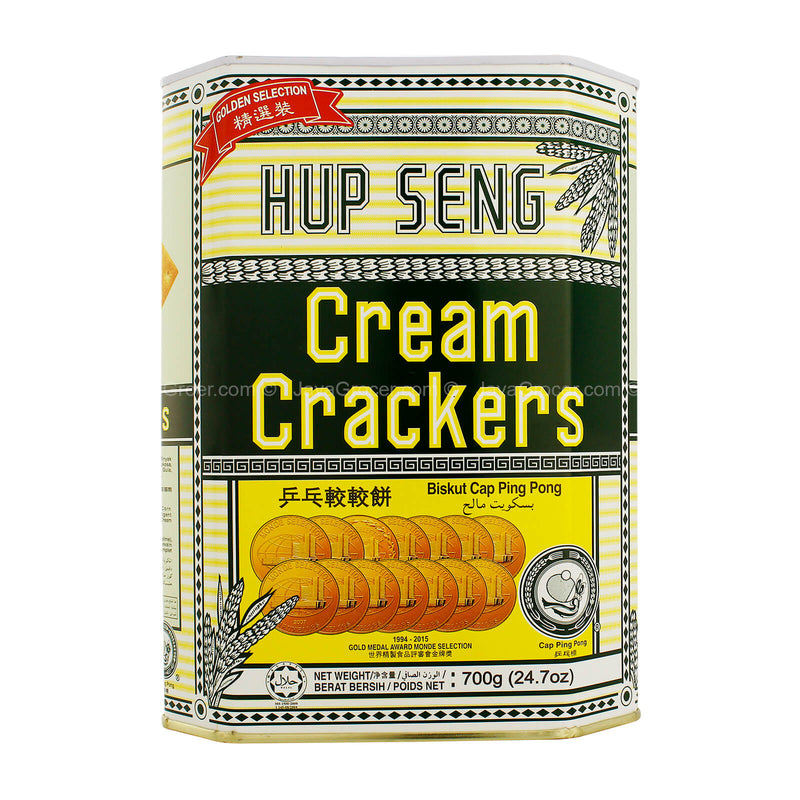 Ping Pong Cream Crackers (Tin) 700g