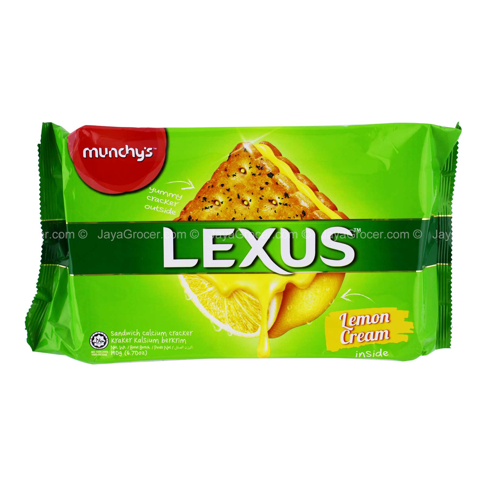 Lexus Lemon Sandwich Cookies 190g