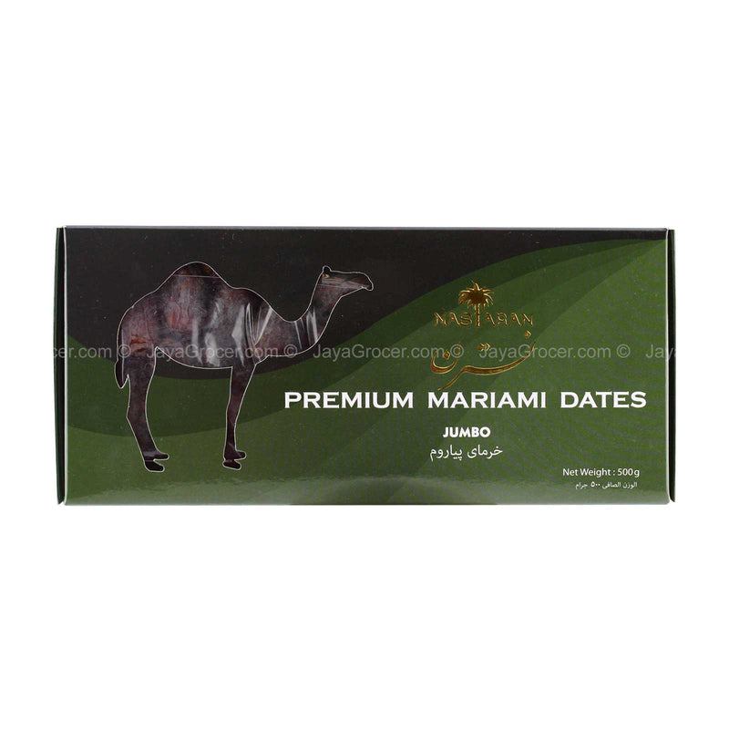 Nastaran Premium Mariami Dates Jumbo 500g