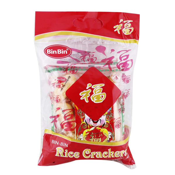 Bin Bin Rice Crackers Twin Pack 300g