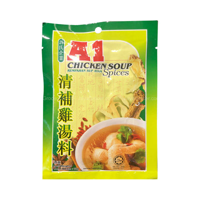 A1 Chicken Soup Spices 35g