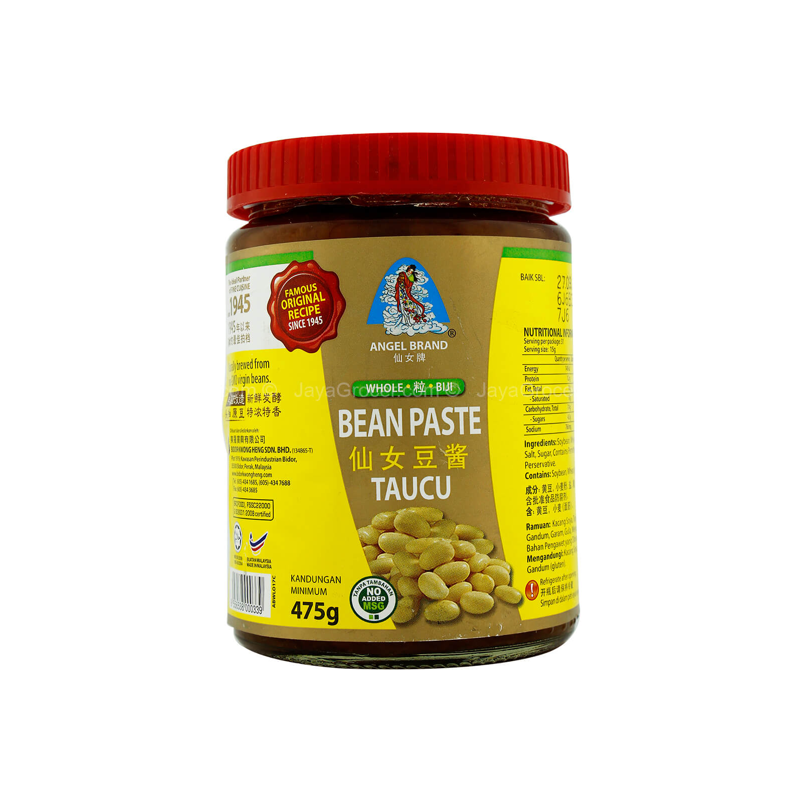 Angel Taucu (Whole) 475g