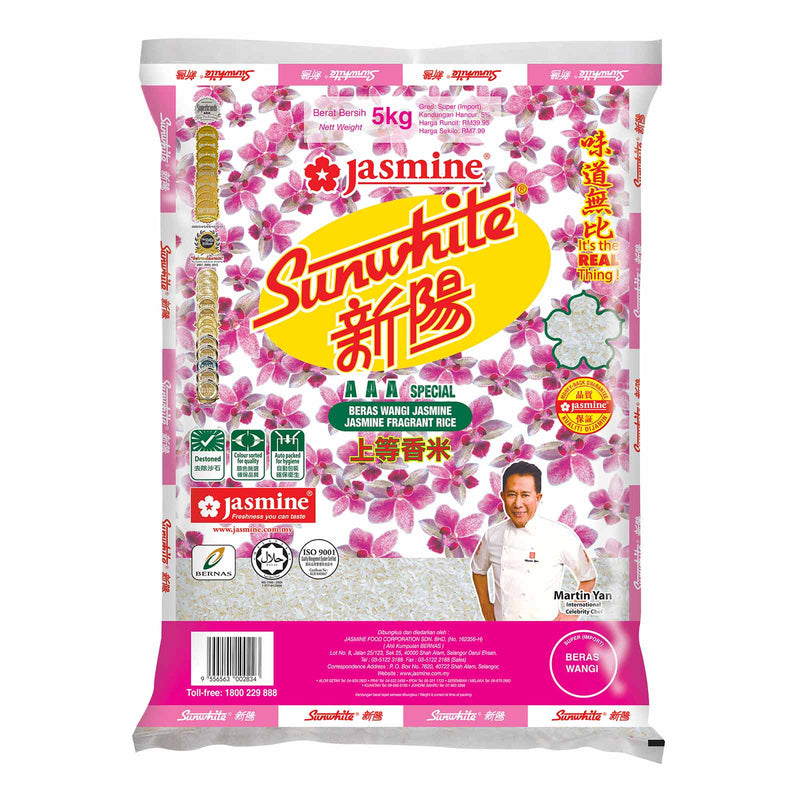 Jasmine Sunwhite AAA Jasmine Fragrant Rice 5kg