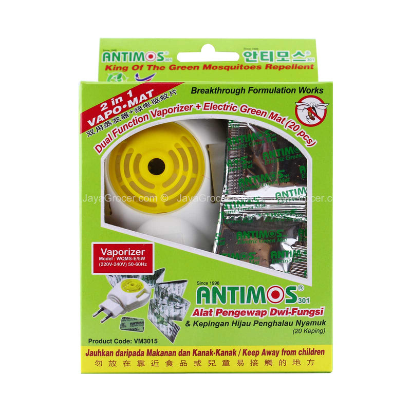 Antimos 2 in 1 Vapo Mat Mosquito Repellent 1set