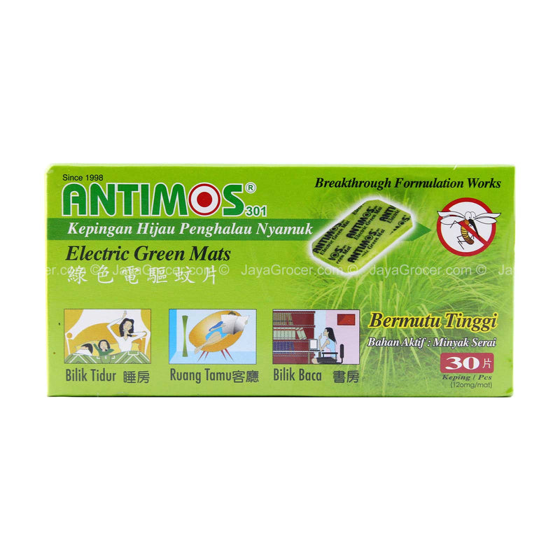Antimos Electric Green Mats Mosquito Repellent Refill 30pcs