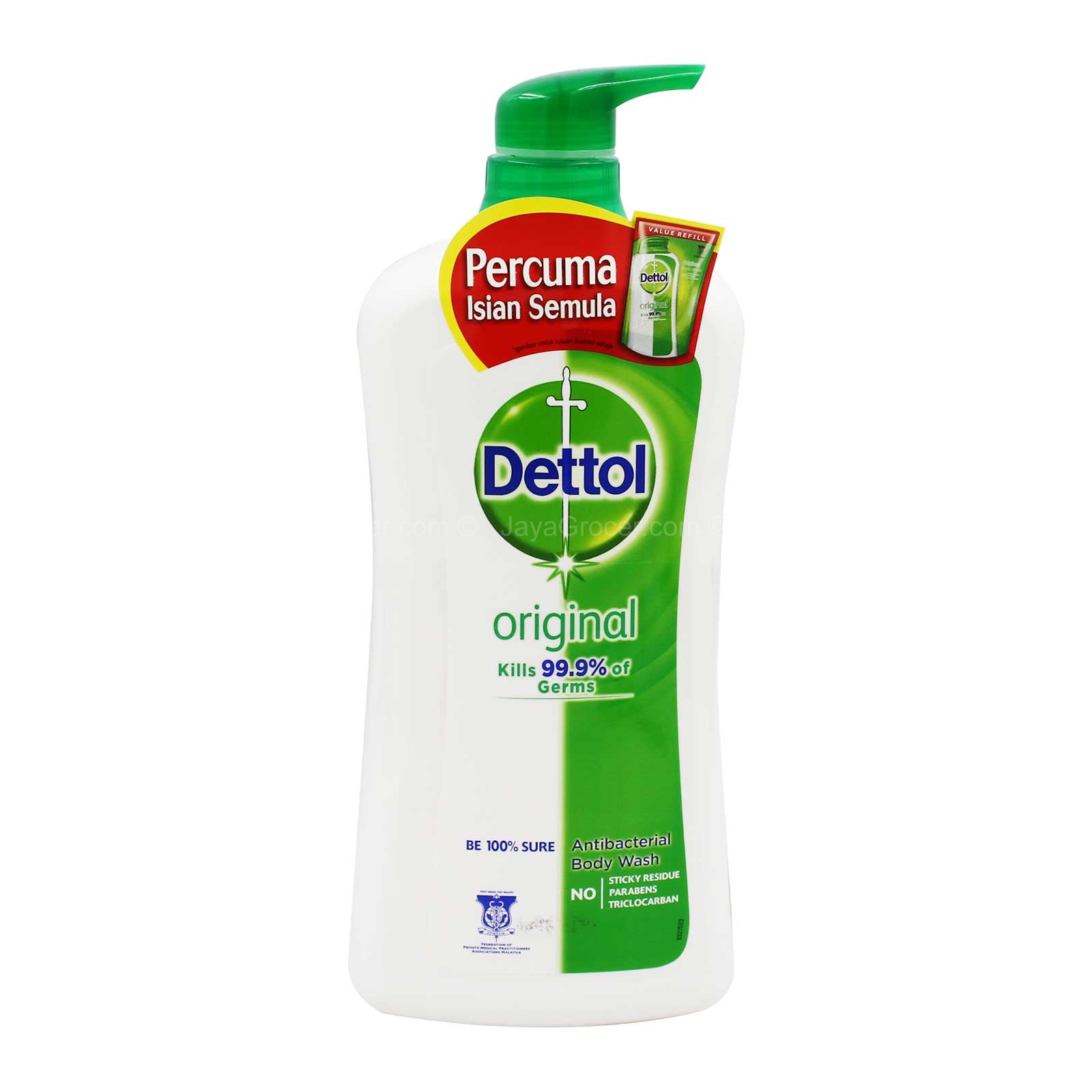 DETTOL SHOWER FOAM (O) 950ML+250ML *1