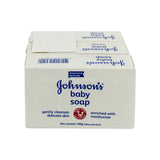 Johnson's Regular Baby Soap 75g x 3