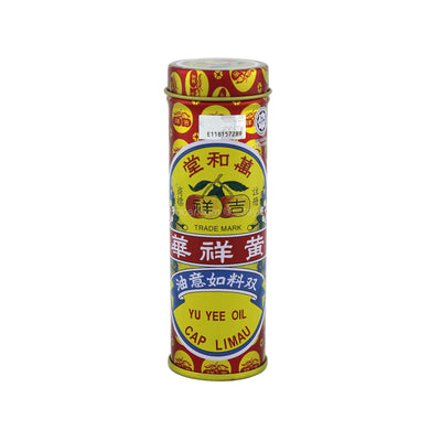 Cap Limau Yu Yee Oil 10ml