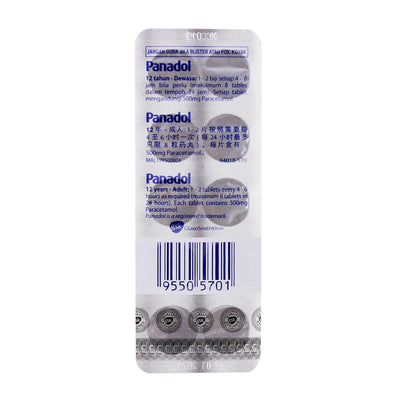 Panadol Regular Coated 10pcs/pack