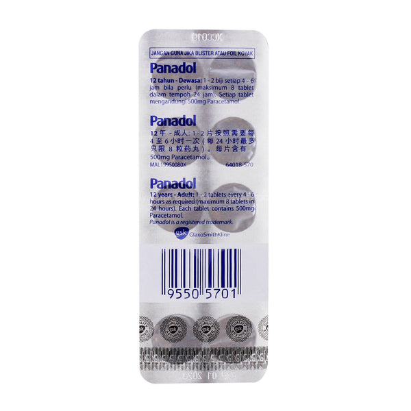 Panadol Regular Coated 10pcs/pack