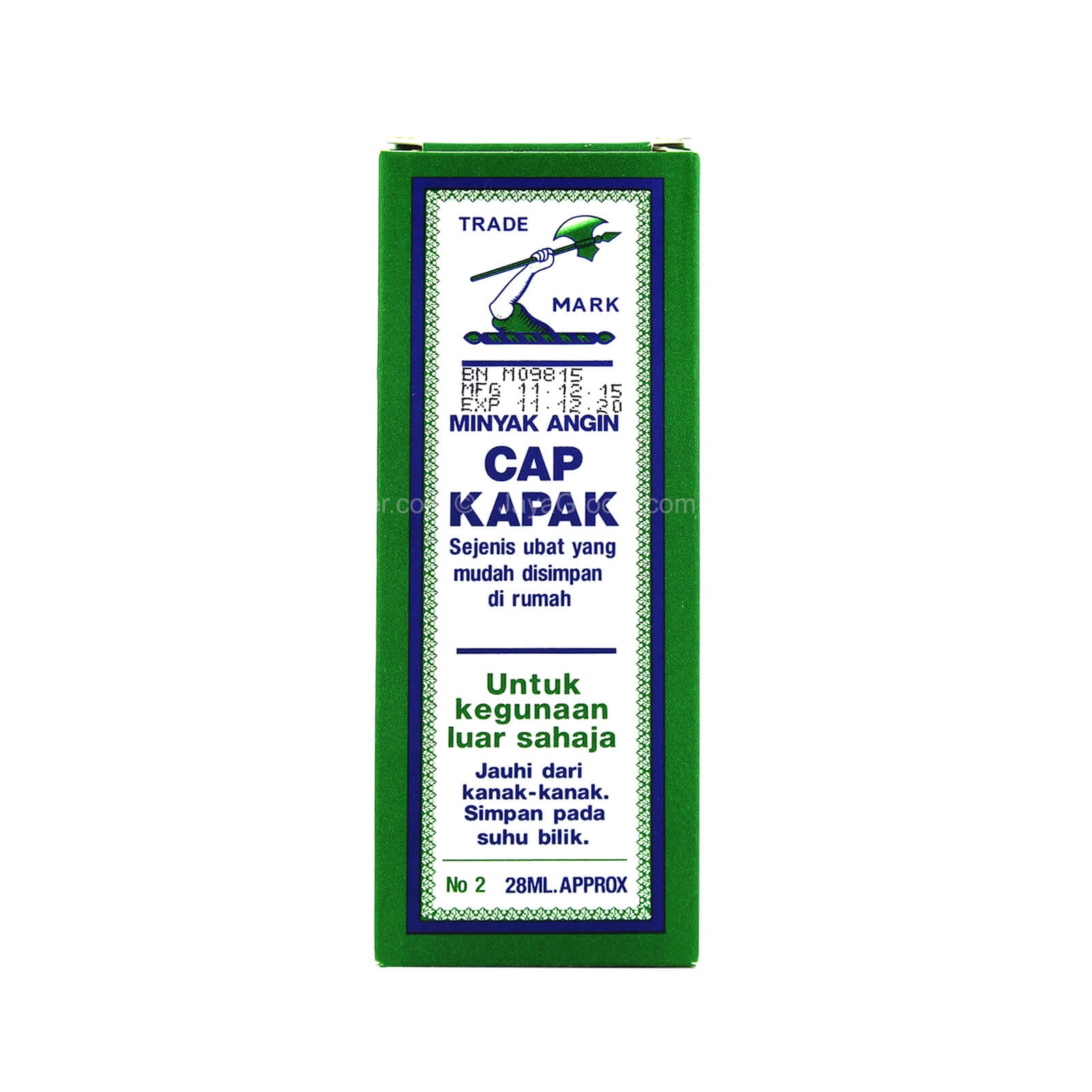 Axe Brand Medicated Oil 28ml