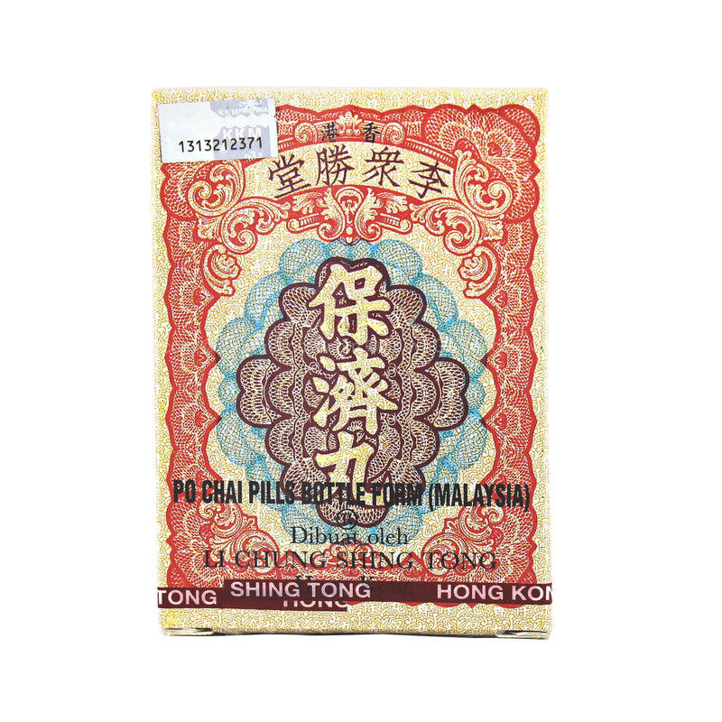 Po Chai Pills Bottle Form 1pack